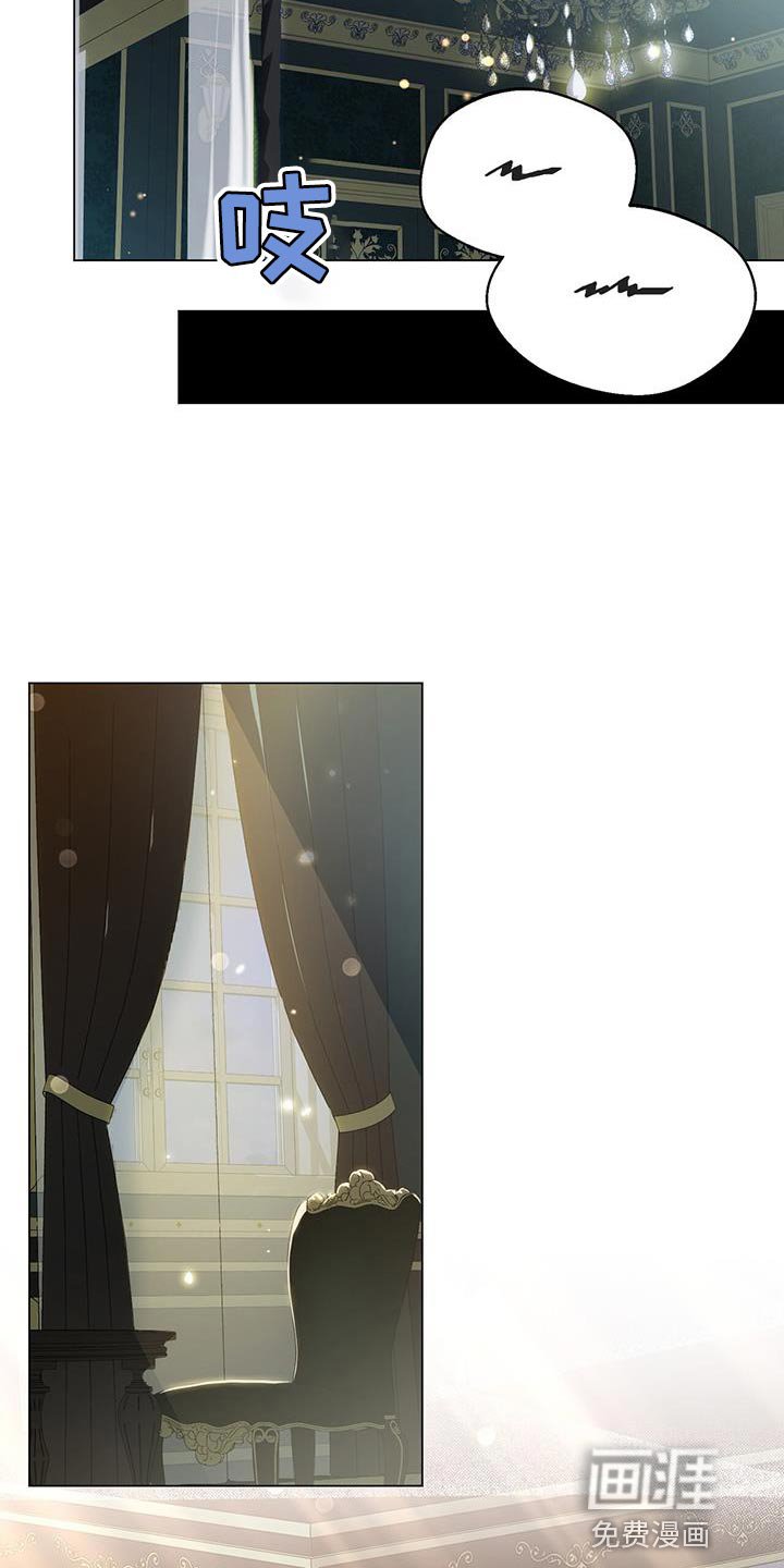 第89章：搞不懂
