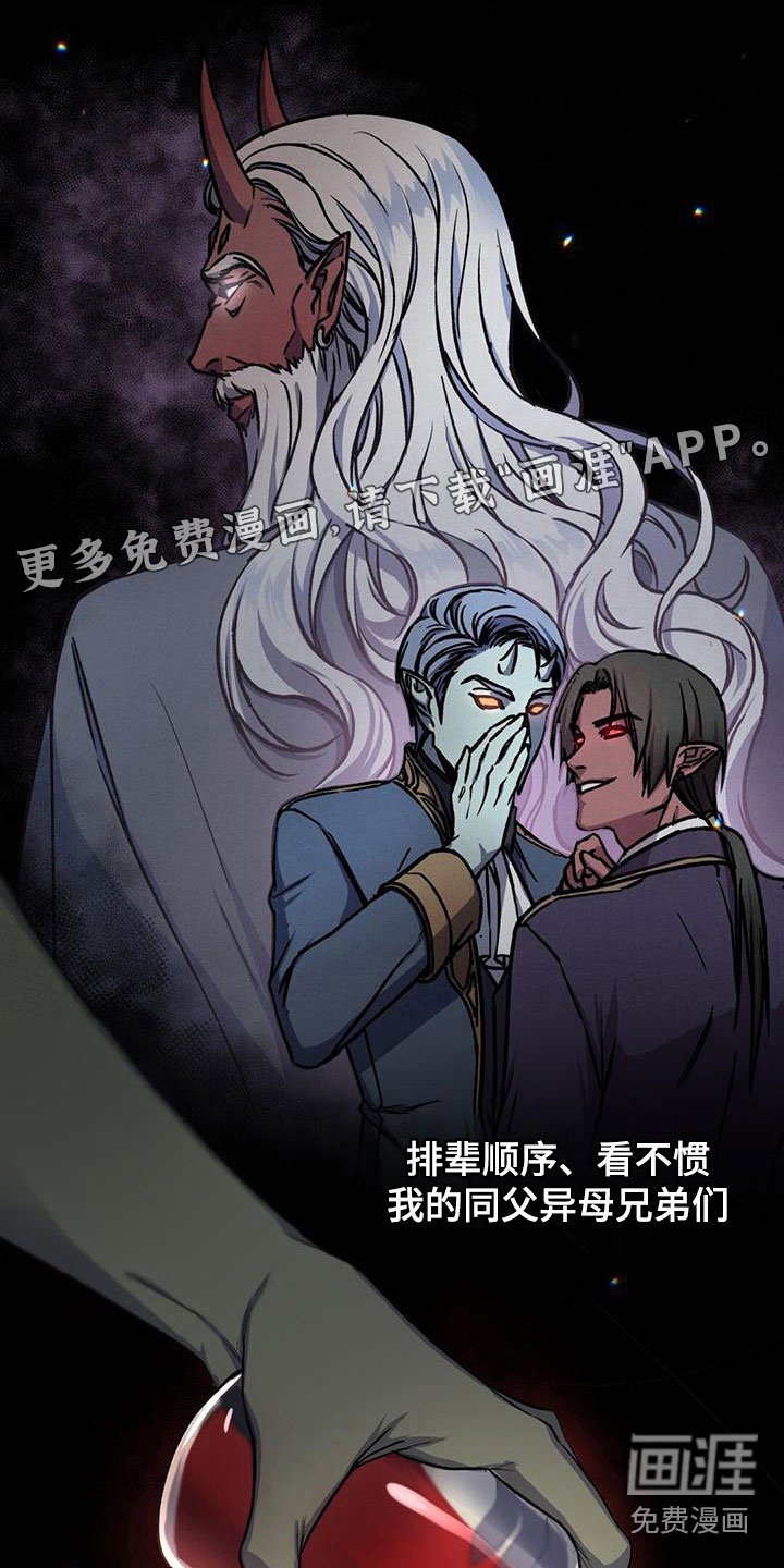 第9章：名字