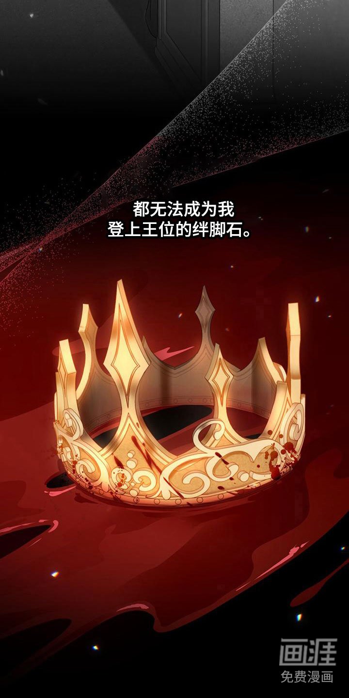 第9章：名字
