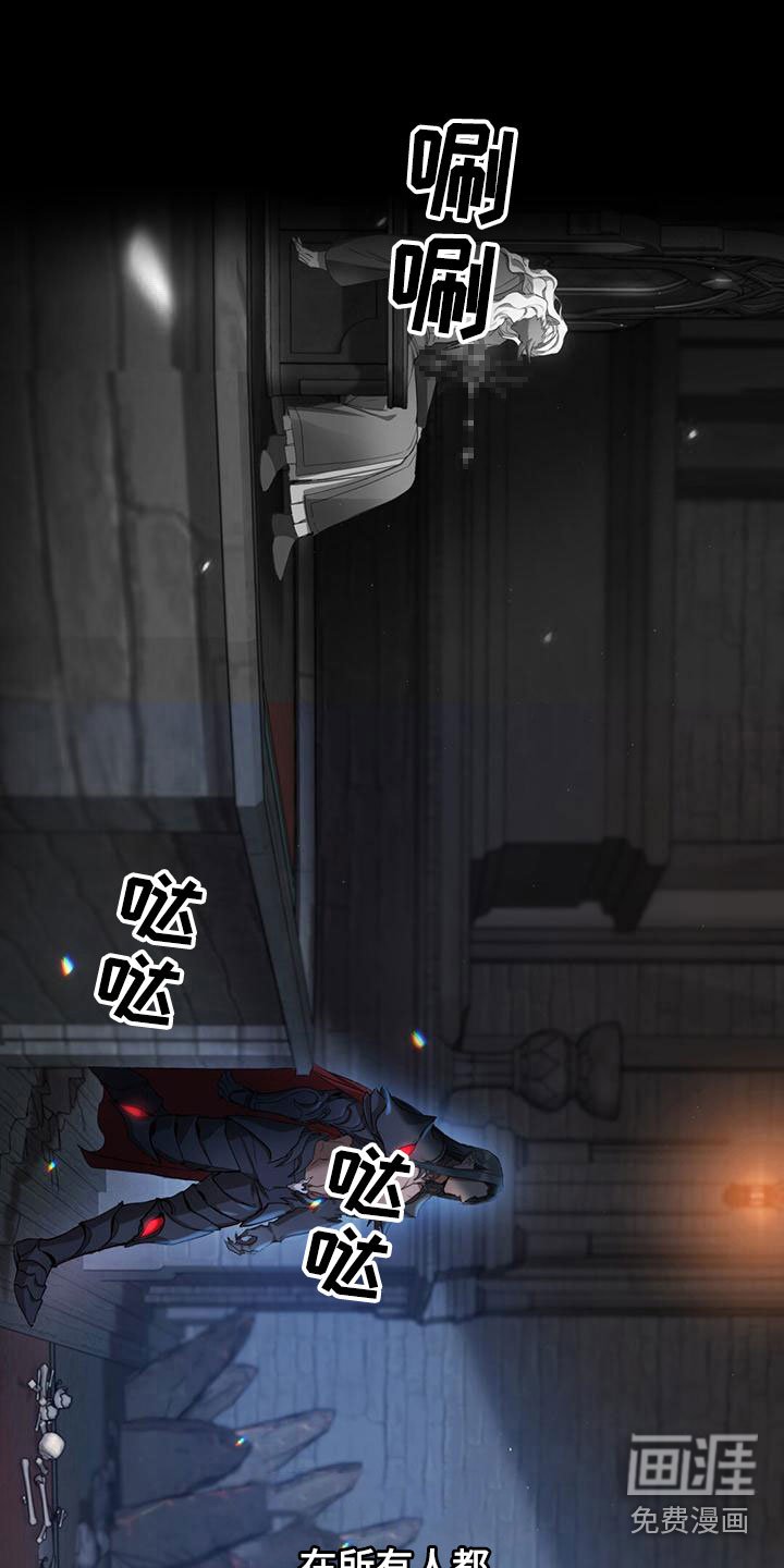 第9章：名字