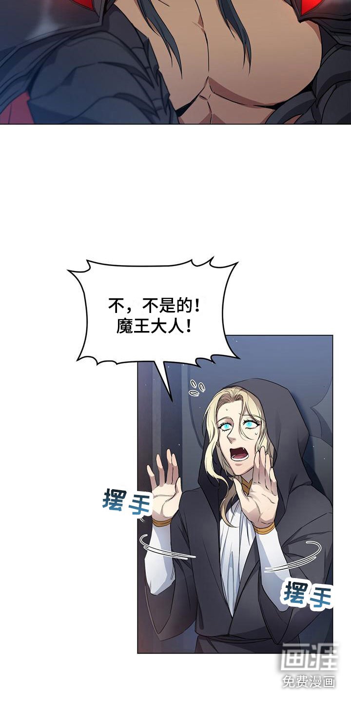 第9章：名字