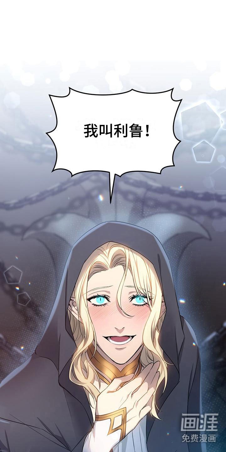 第9章：名字