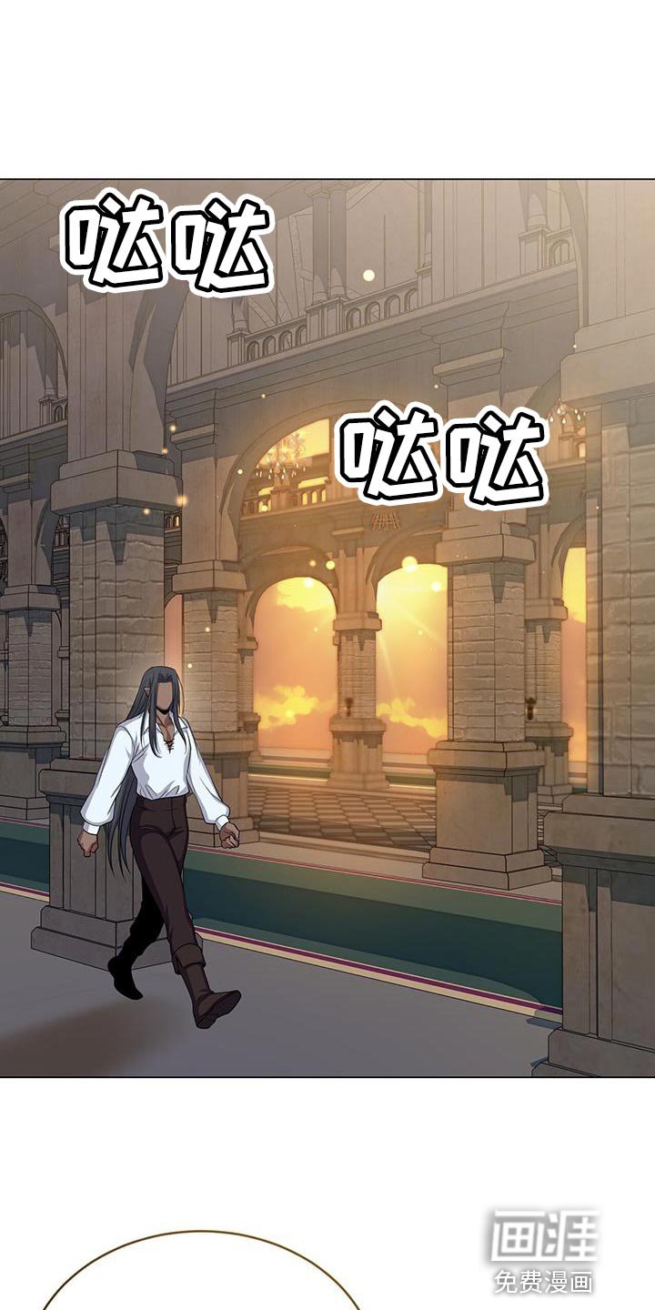 第90章：全部准备结束
