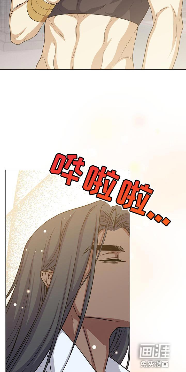 第90章：全部准备结束