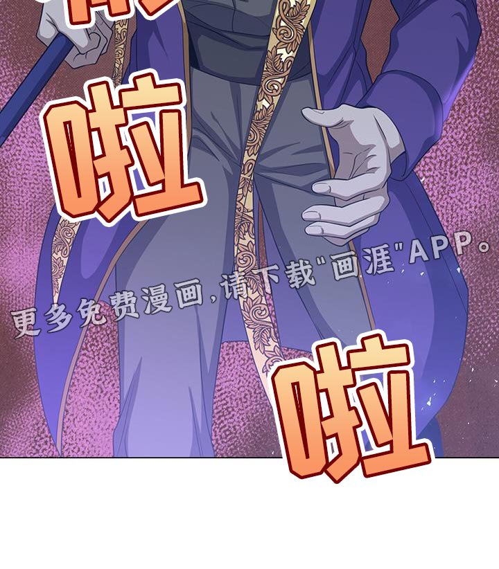 第90章：全部准备结束