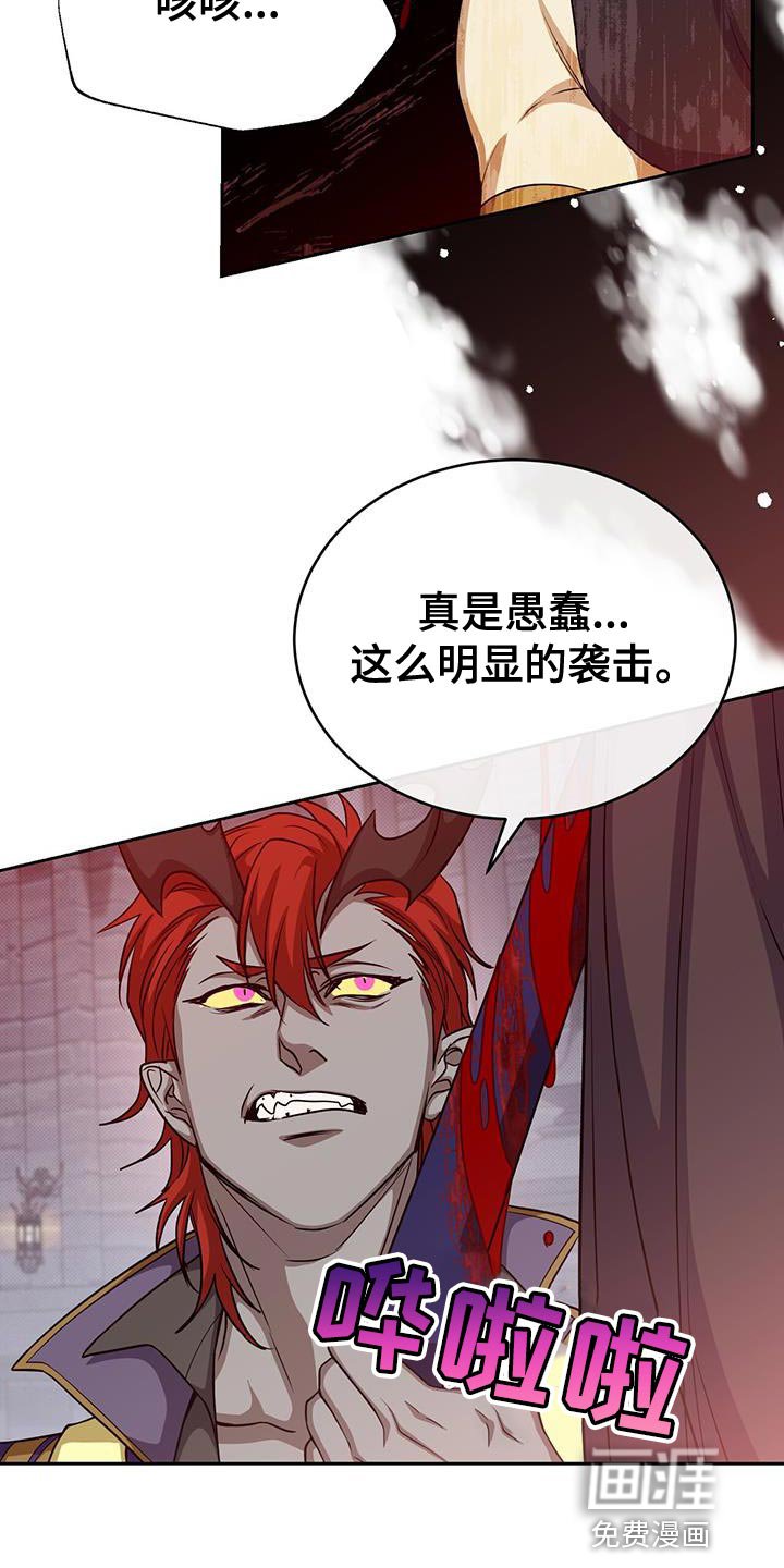 第92章：你一定要幸福