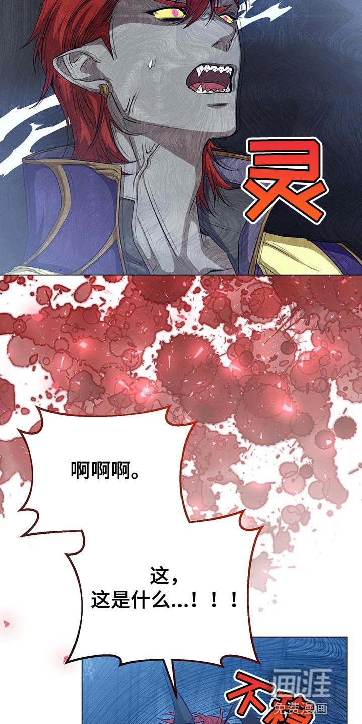 第92章：你一定要幸福