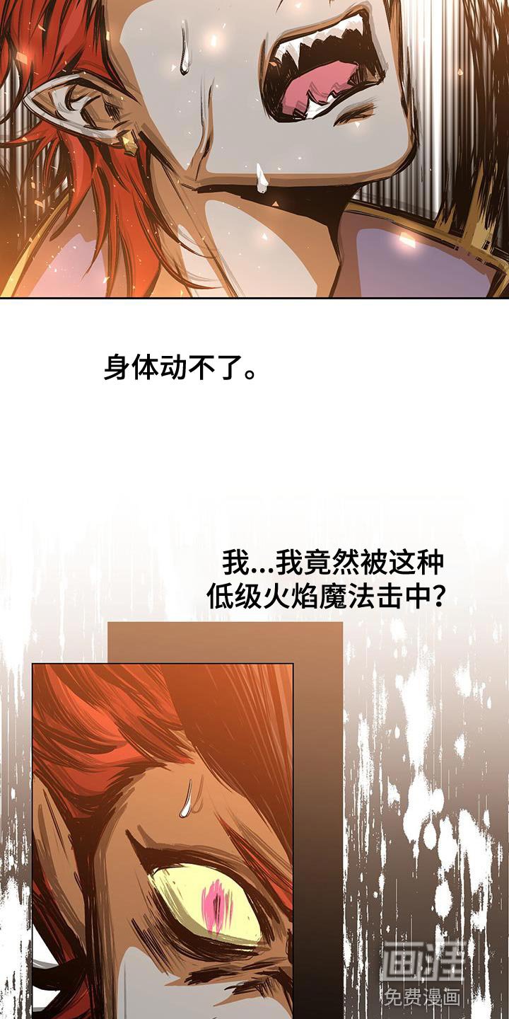 第92章：你一定要幸福