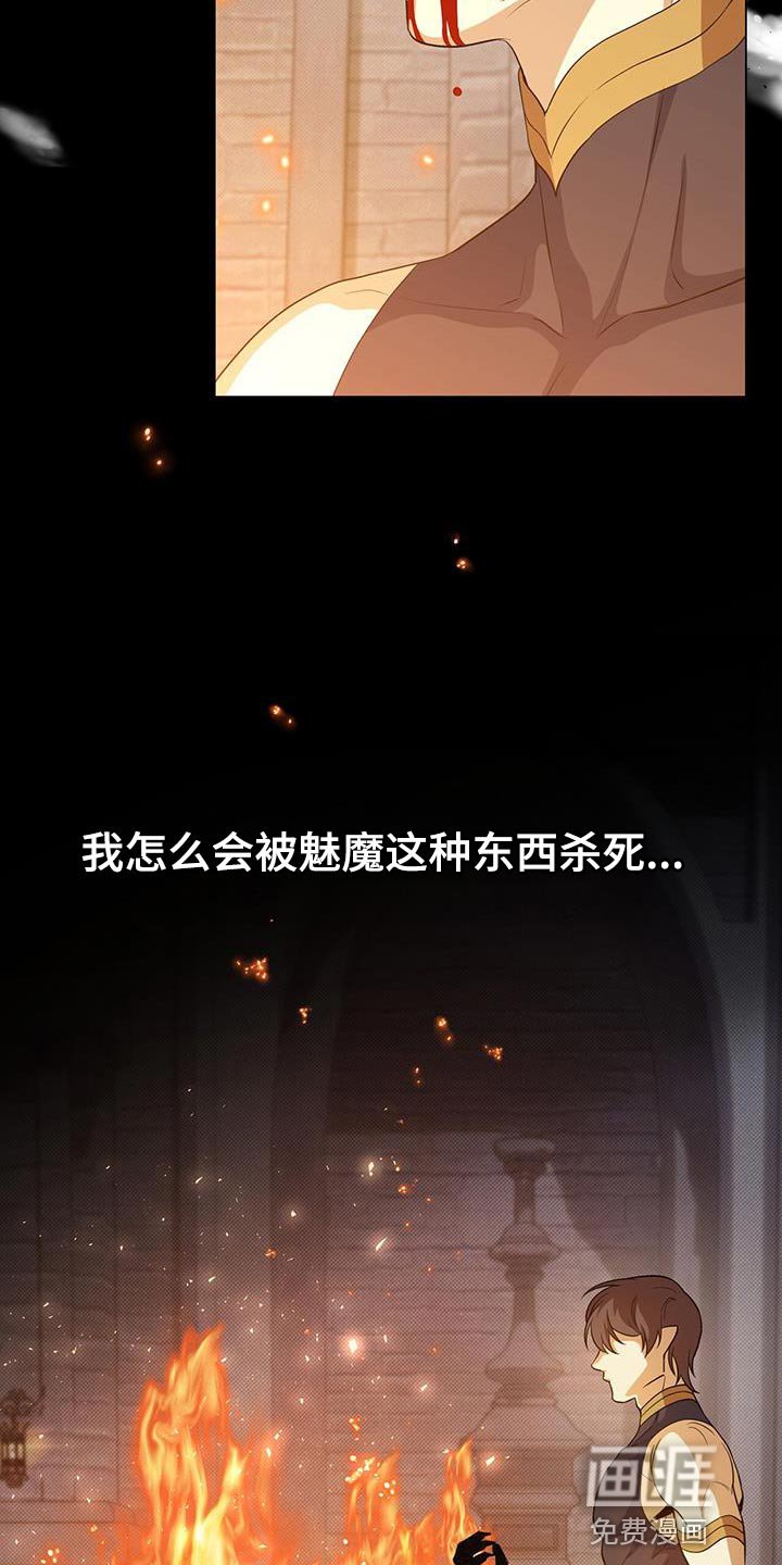 第92章：你一定要幸福