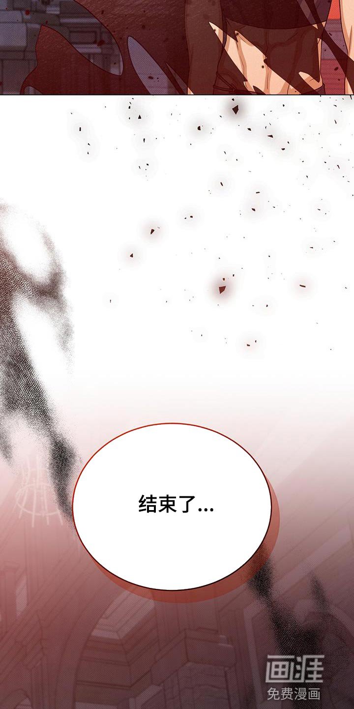 第92章：你一定要幸福