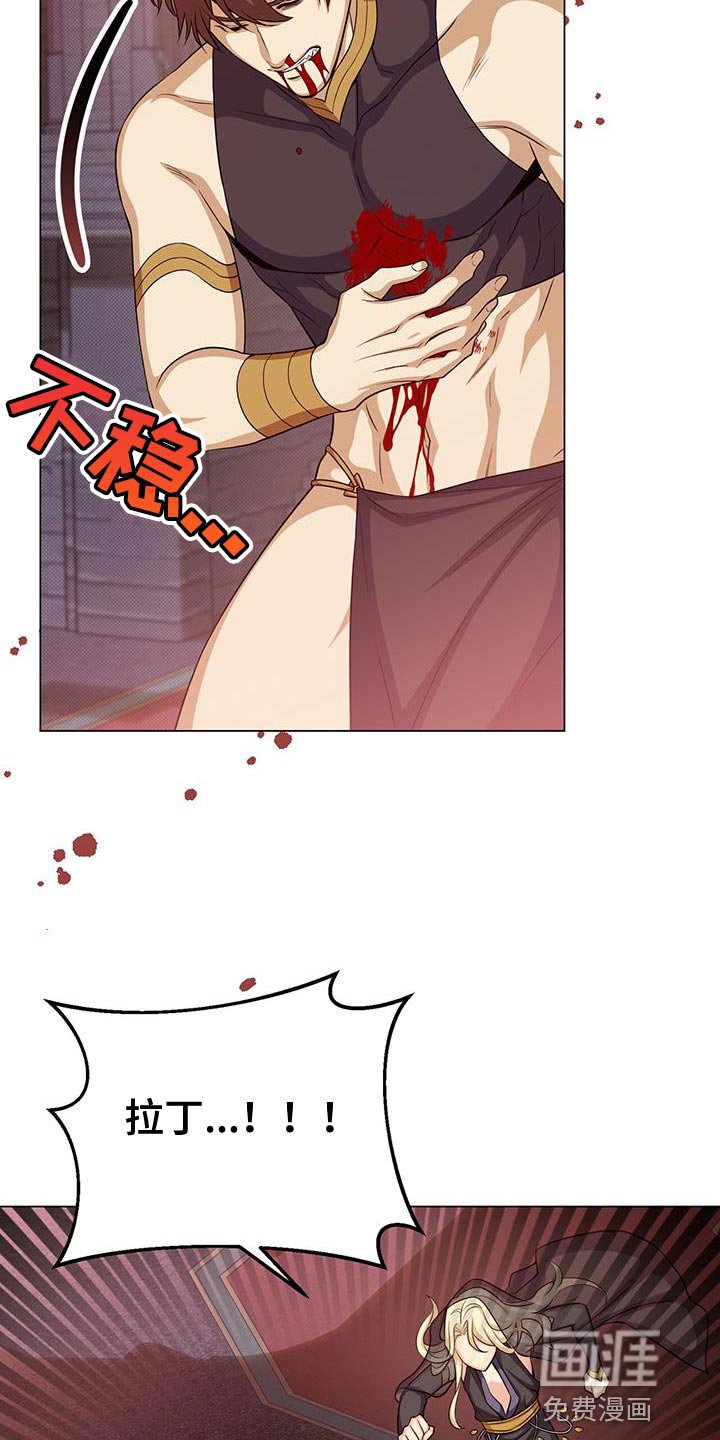 第92章：你一定要幸福