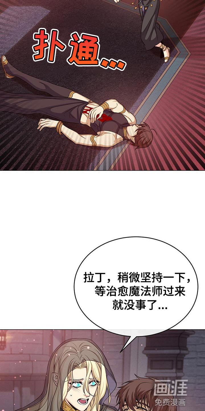 第92章：你一定要幸福