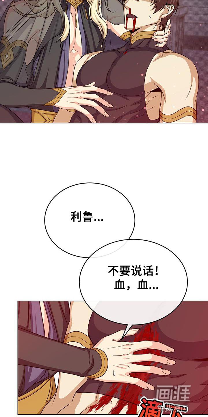 第92章：你一定要幸福