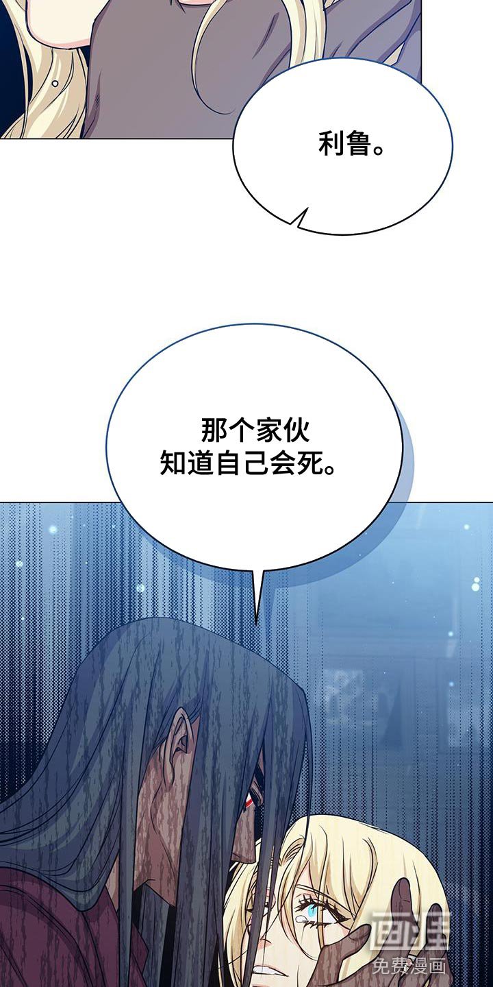 第92章：你一定要幸福