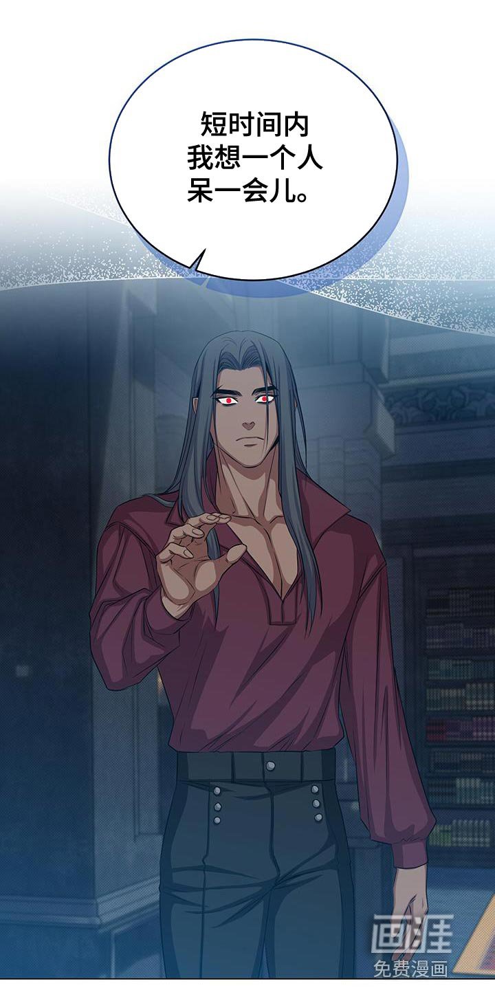 第93章：自由地飞翔