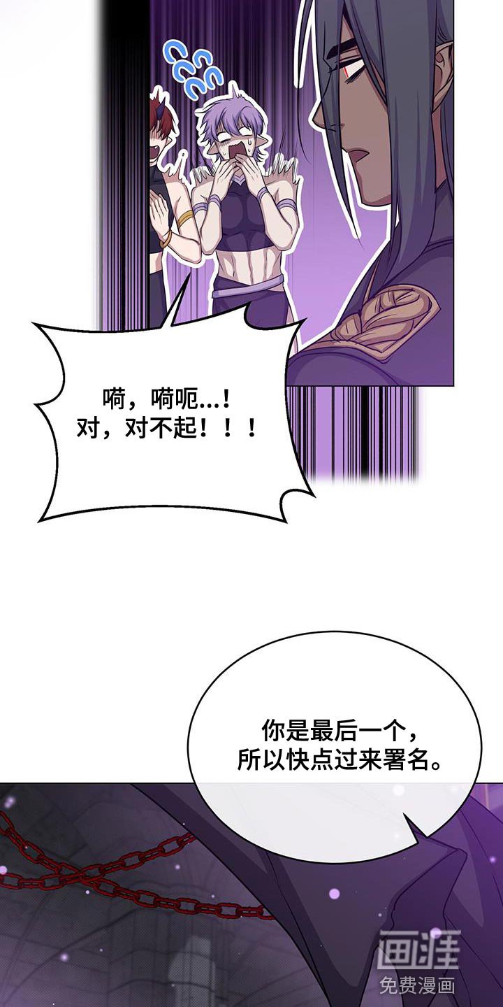 第95章：太强大了