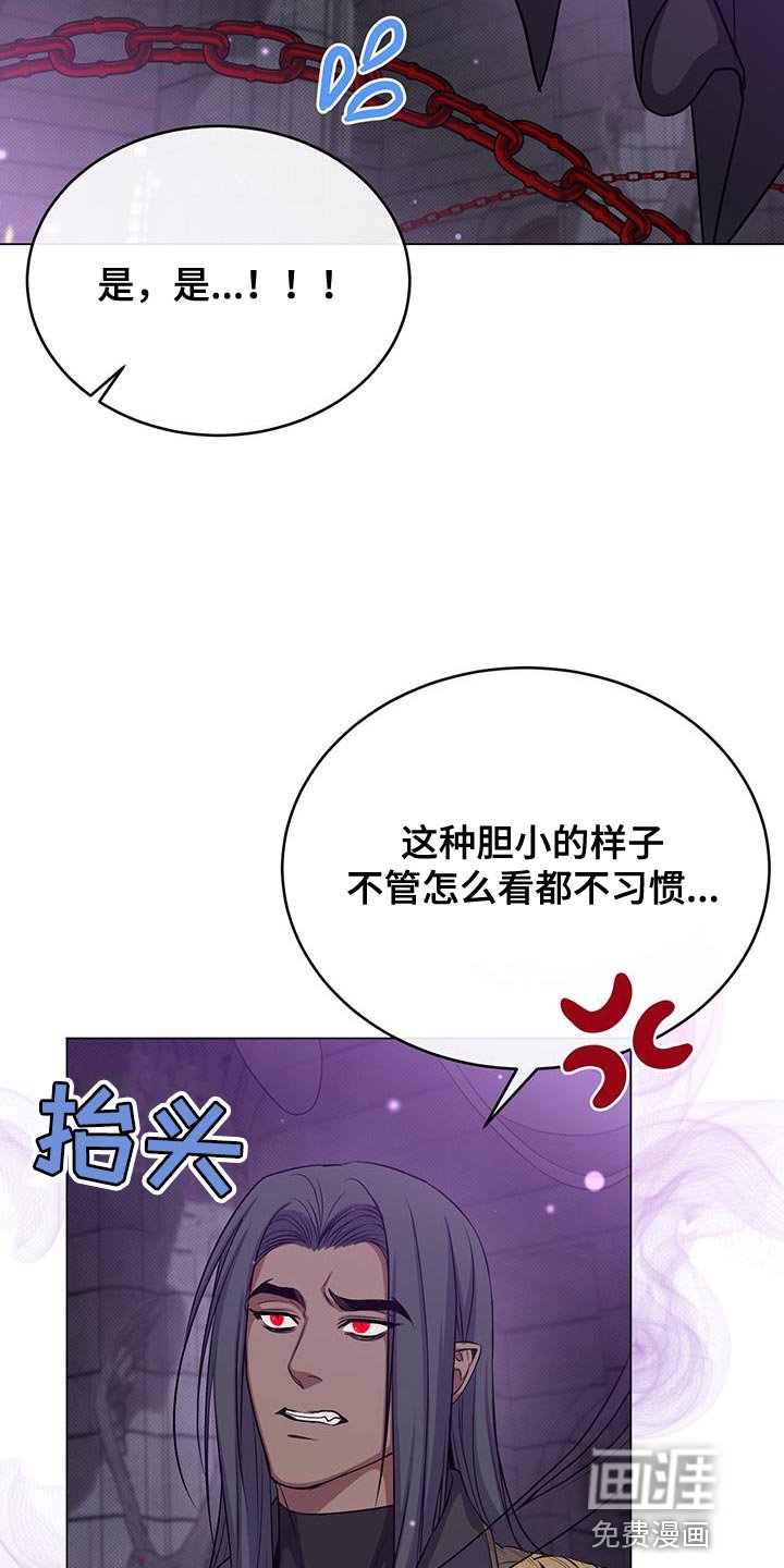 第95章：太强大了