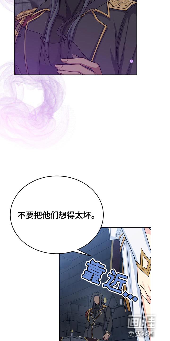 第95章：太强大了