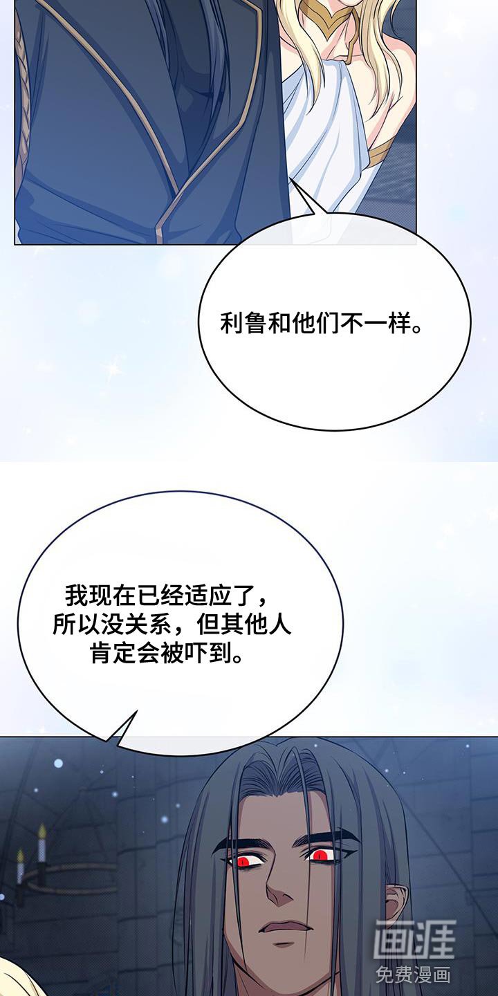 第95章：太强大了