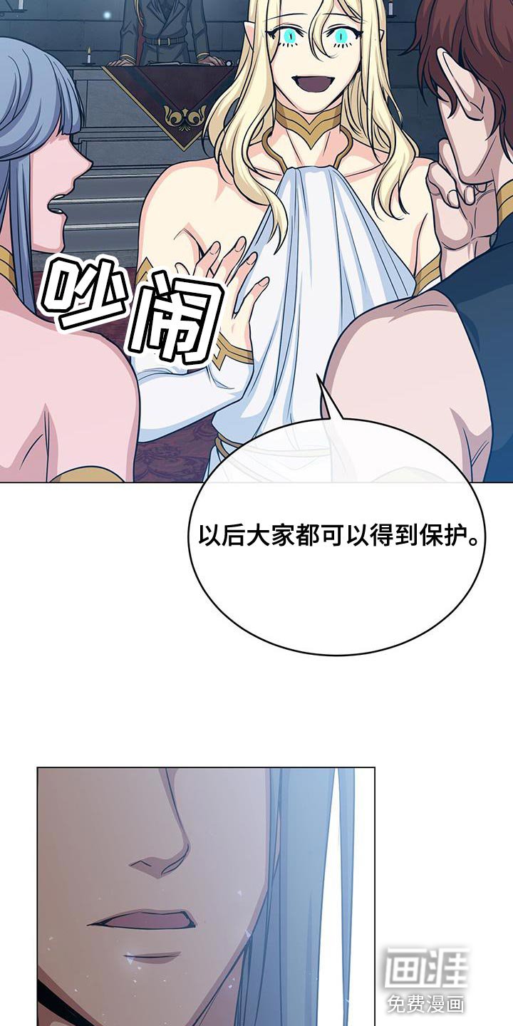 第95章：太强大了