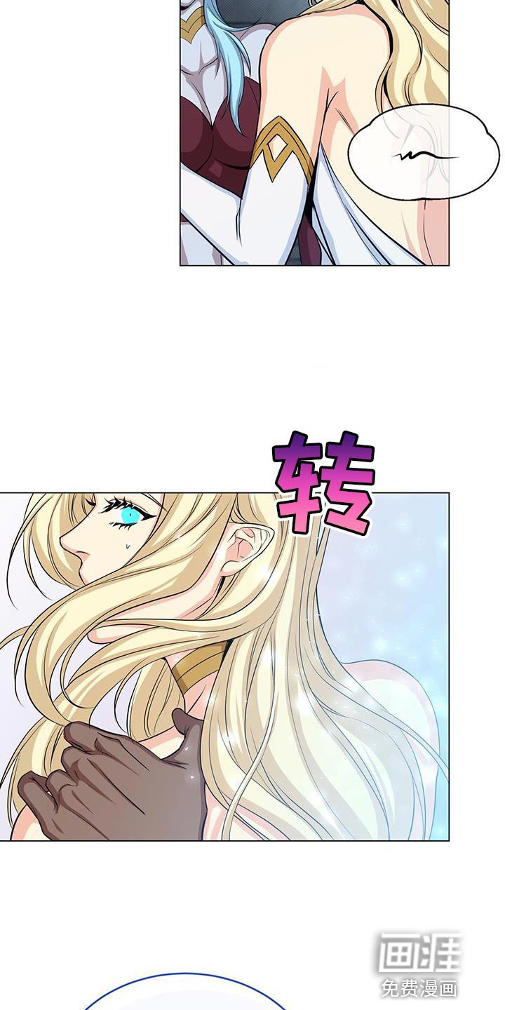 第95章：太强大了