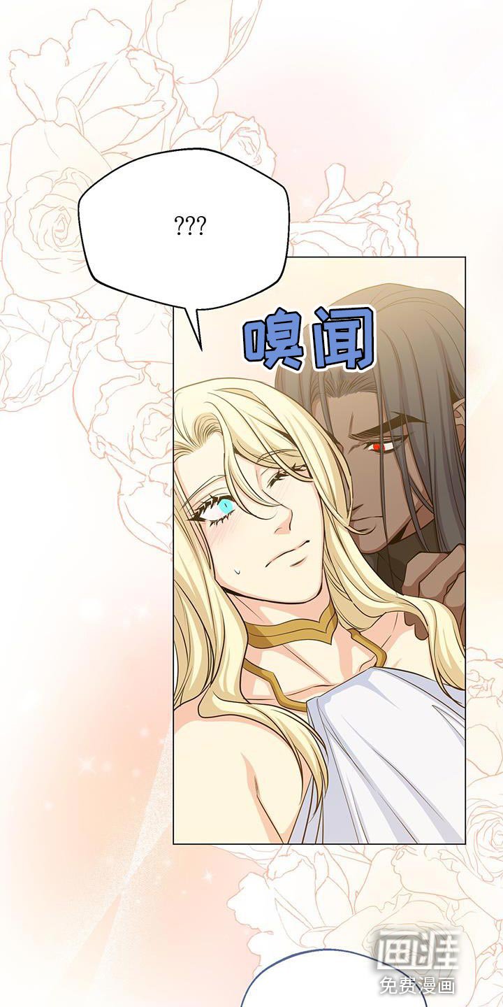 第95章：太强大了