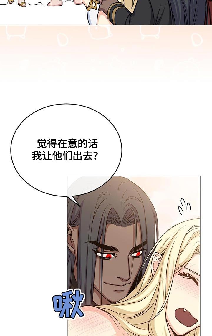 第95章：太强大了