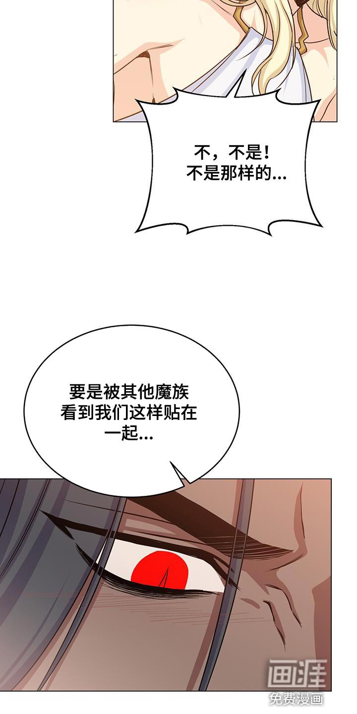 第95章：太强大了