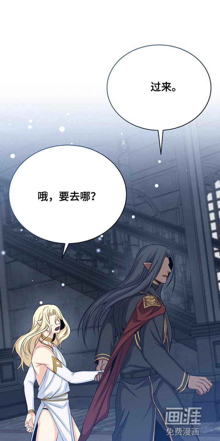 第95章：太强大了