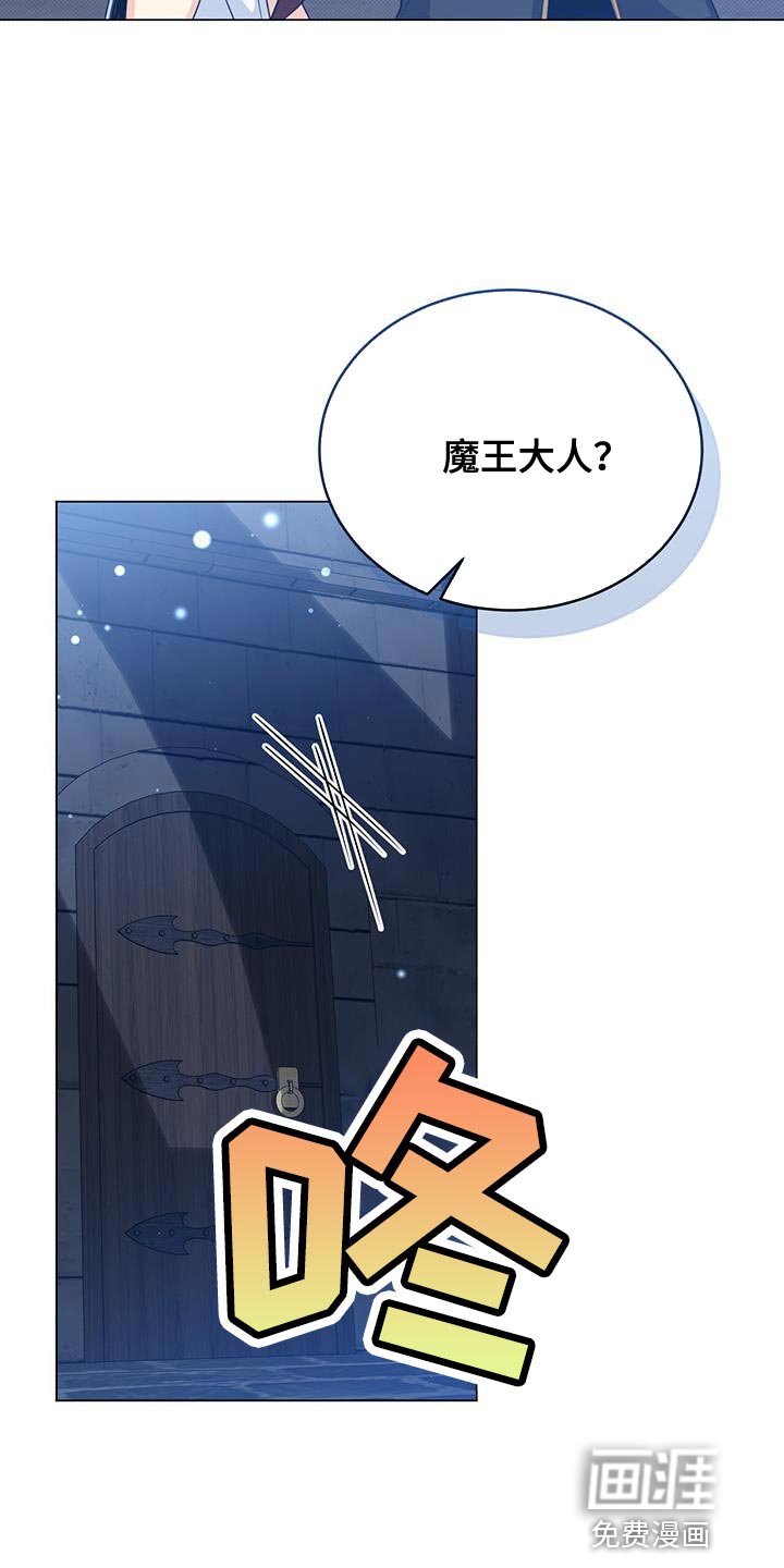 第95章：太强大了