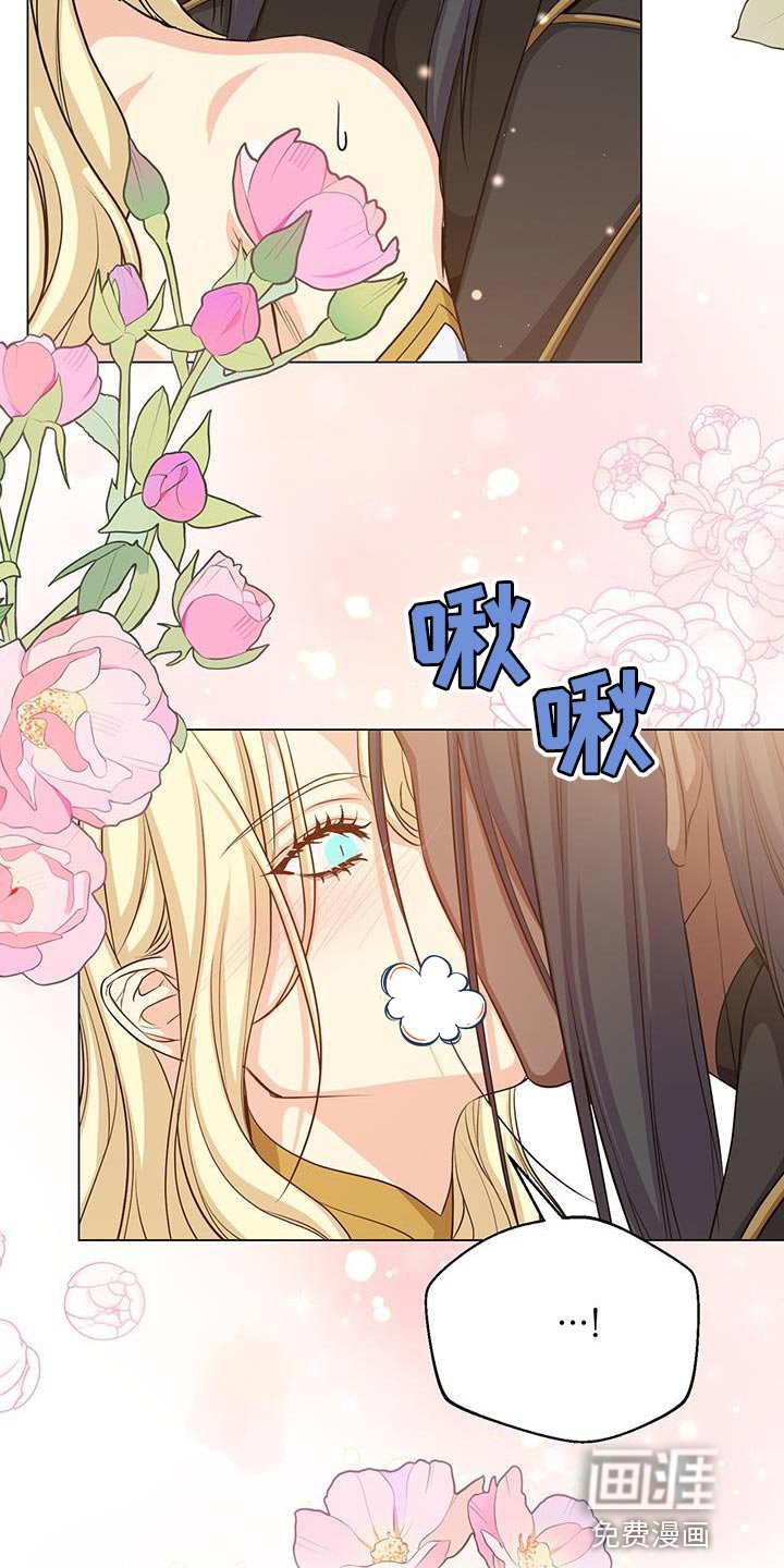 第95章：太强大了