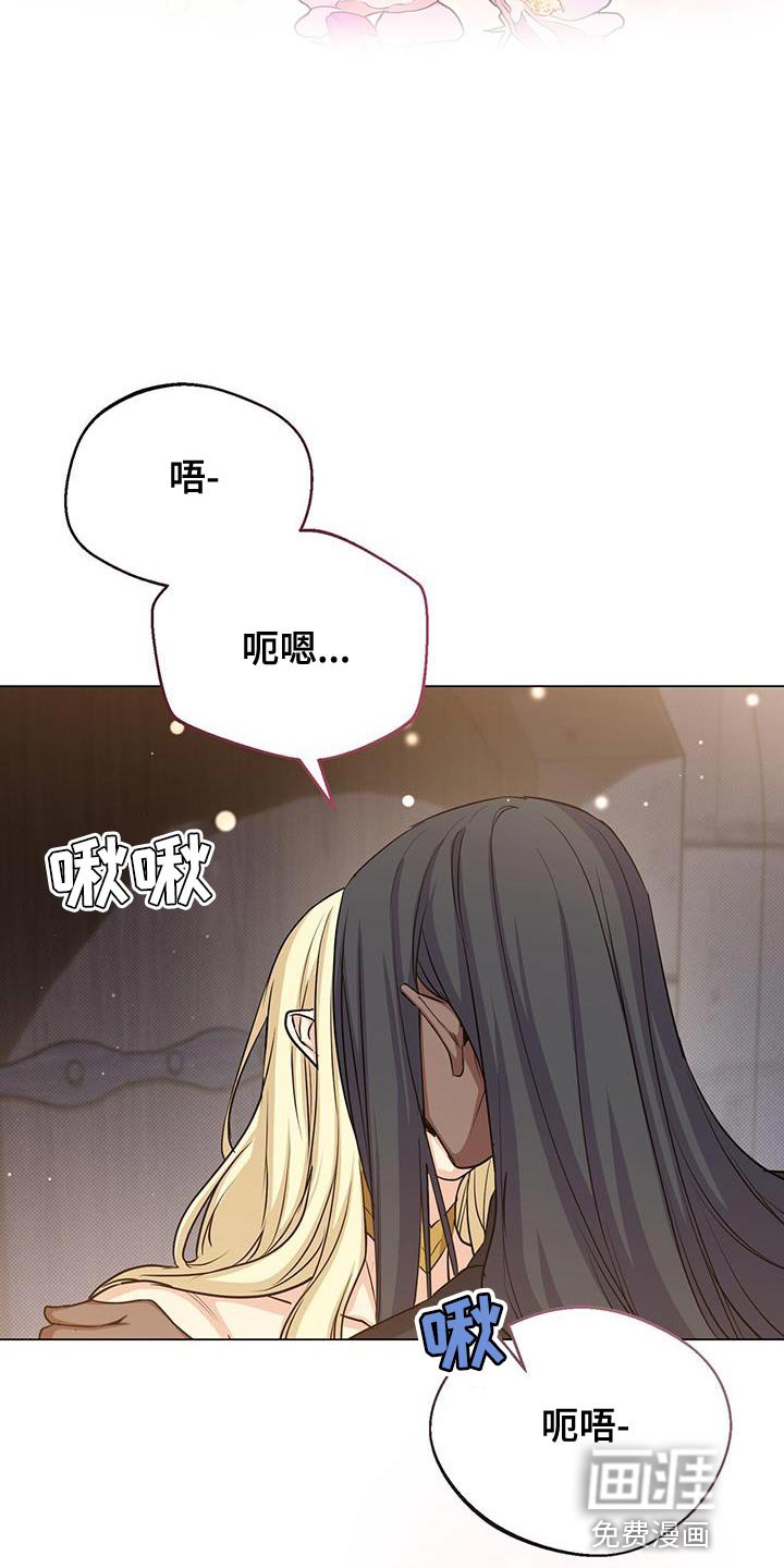 第95章：太强大了