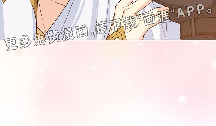 第95章：太强大了