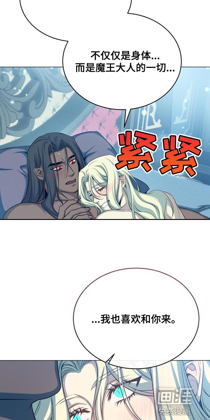 第96章：空无一人