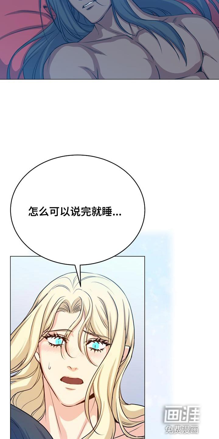 第96章：空无一人