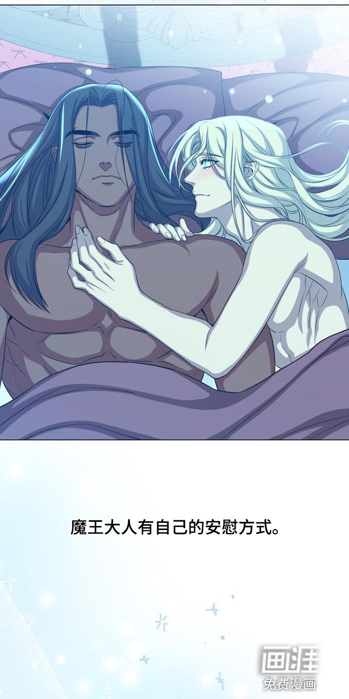第96章：空无一人