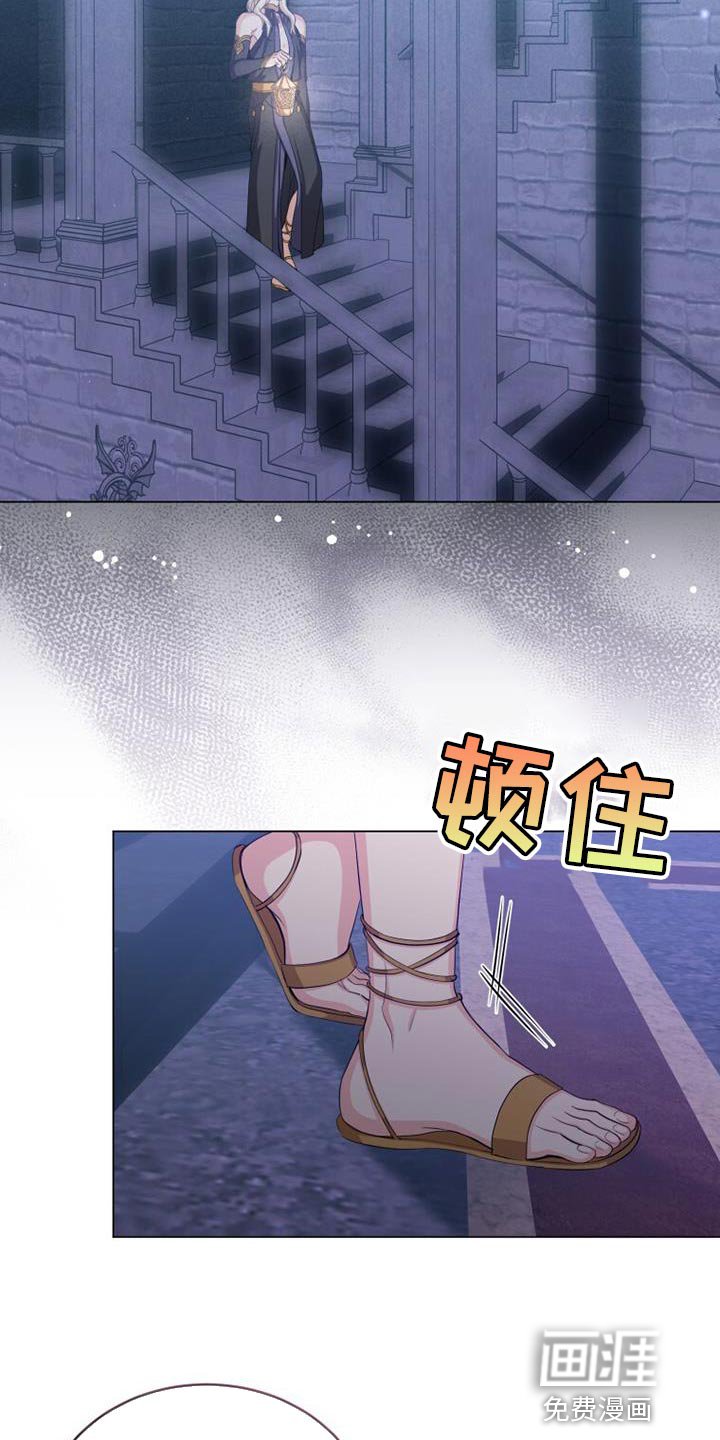 第96章：空无一人