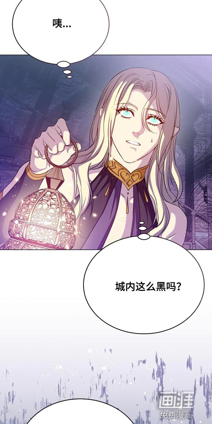 第96章：空无一人