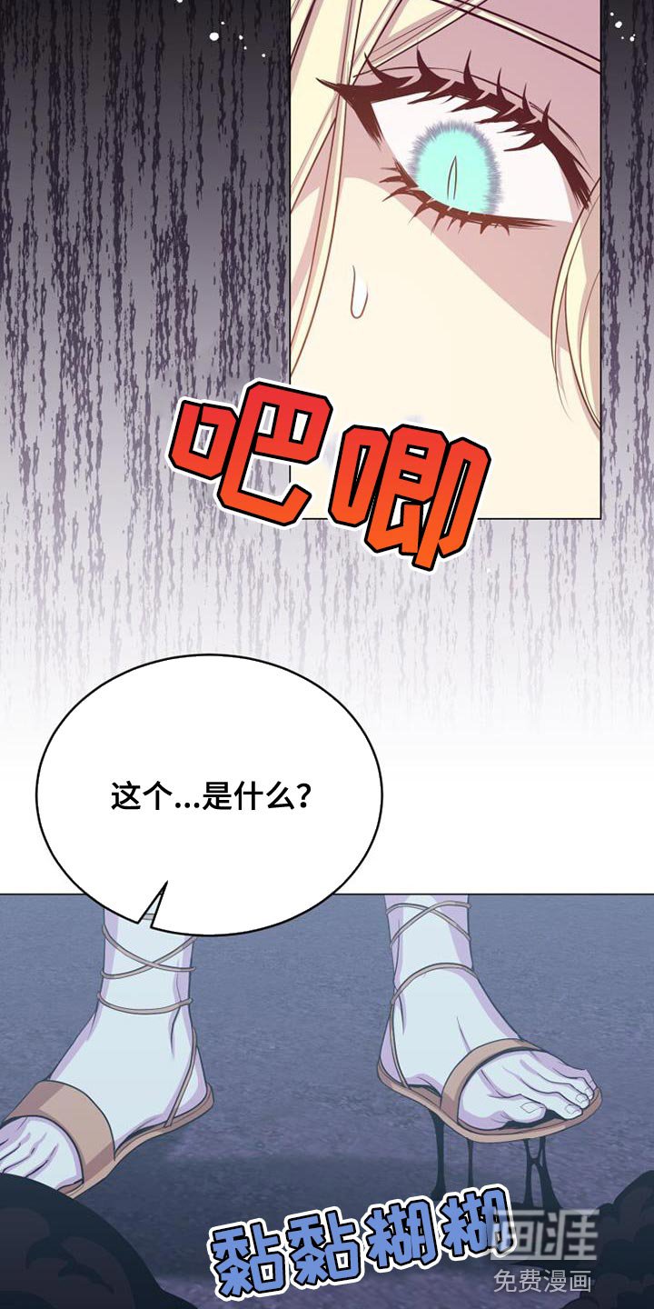 第96章：空无一人