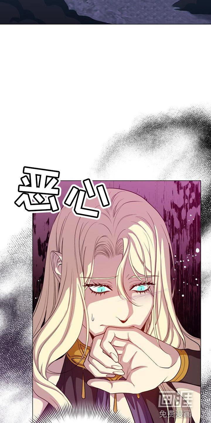 第96章：空无一人