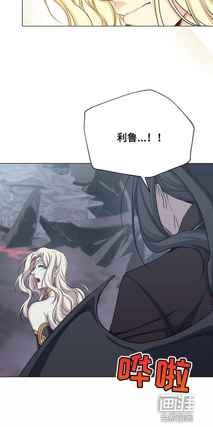 第97章：诡异的事件