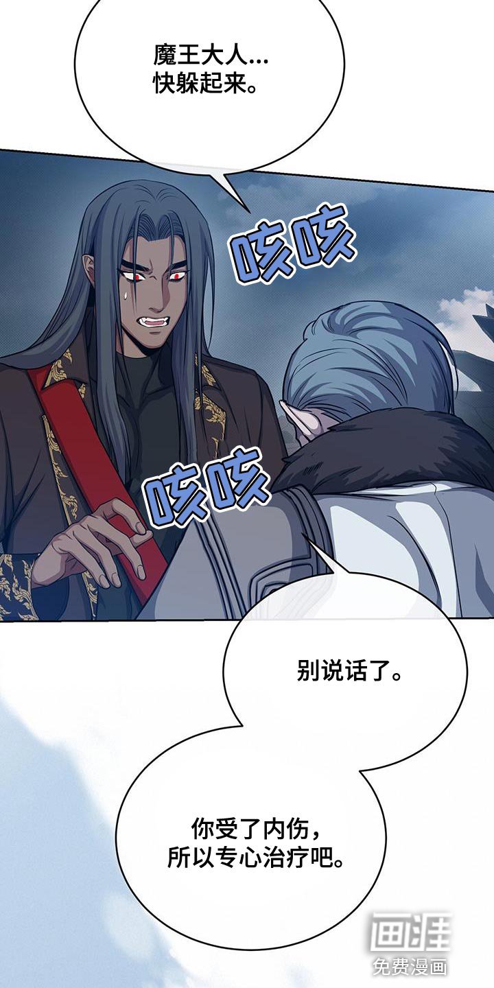 第98章：不能让你面对