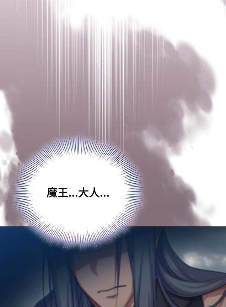 第98章：不能让你面对