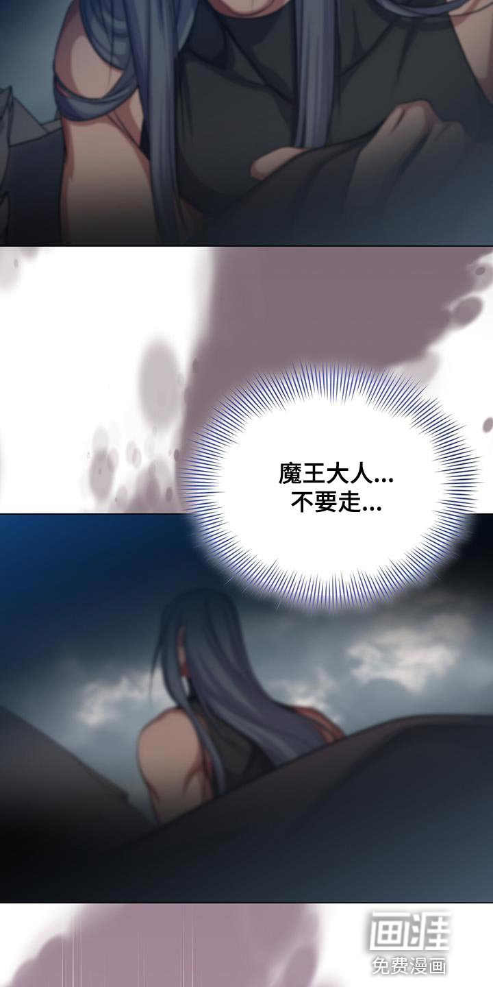 第98章：不能让你面对