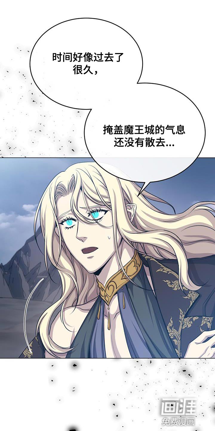第98章：不能让你面对