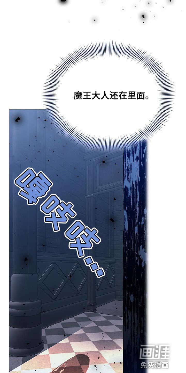 第98章：不能让你面对