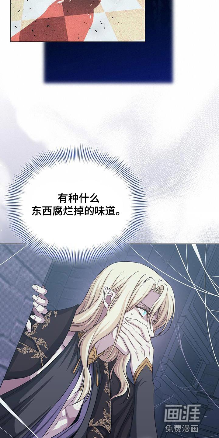 第98章：不能让你面对