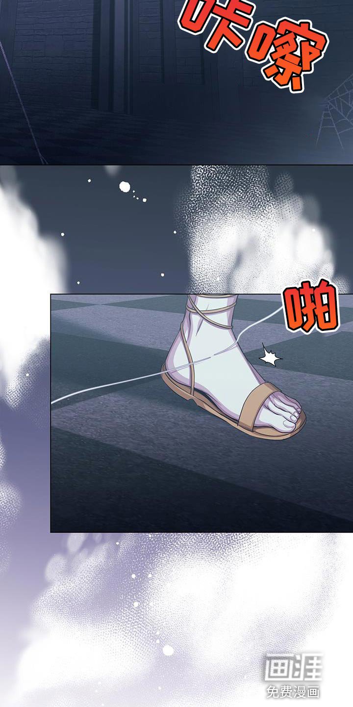 第98章：不能让你面对