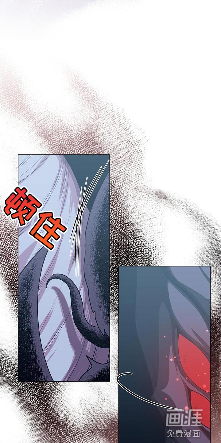 第98章：不能让你面对