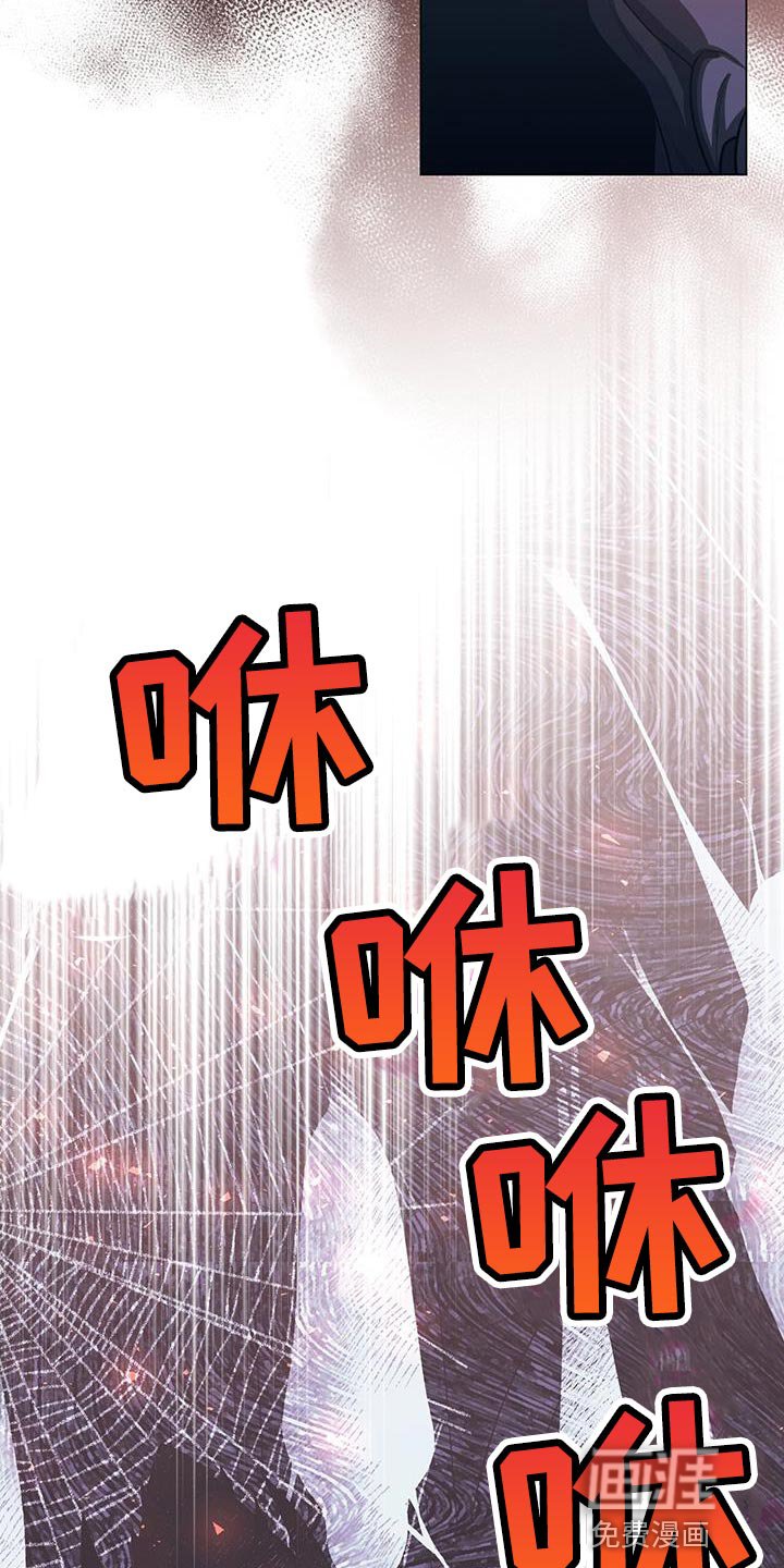 第98章：不能让你面对